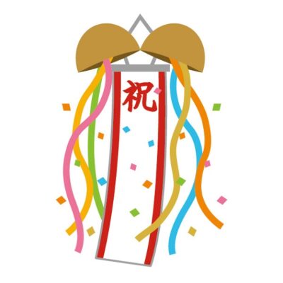 今日のこよみ