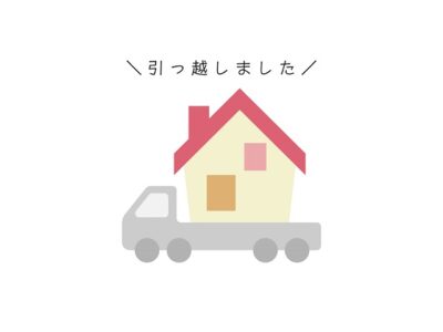 電話占い